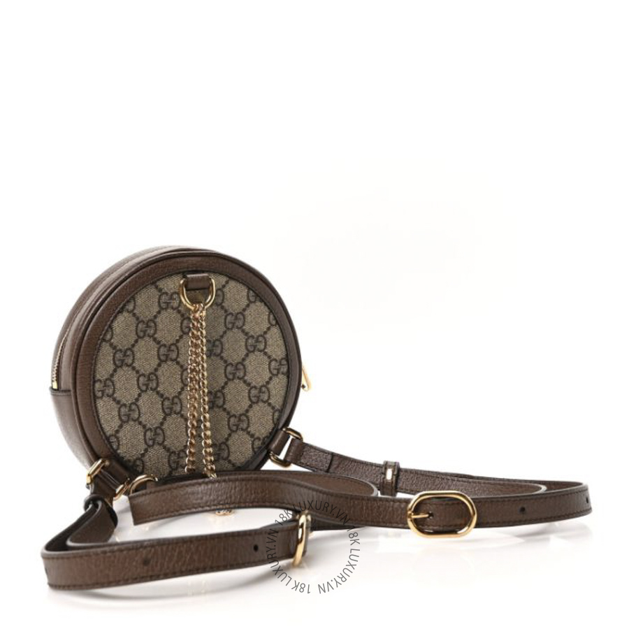 Túi Gucci GG Supreme Monogram Web Mini Ophidia Round Backpack Brown GDCB261