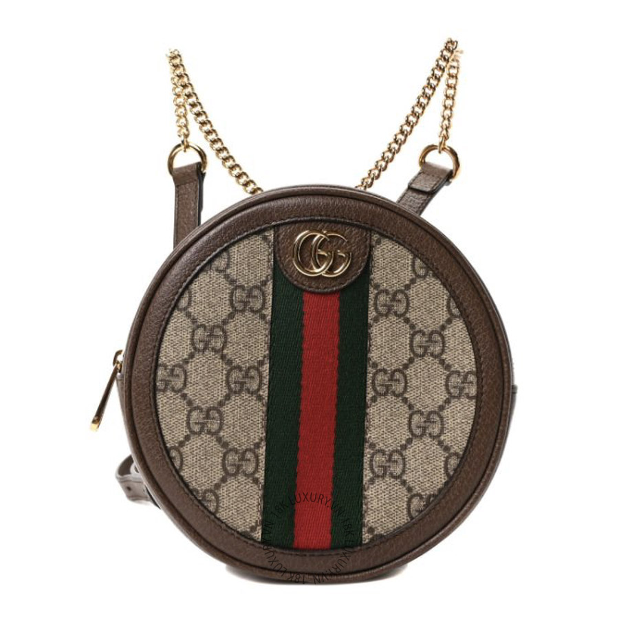 Túi Gucci GG Supreme Monogram Web Mini Ophidia Round Backpack Brown GDCB261